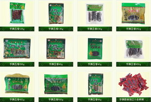 九宮格專注中小企業(yè)網(wǎng)絡(luò)營(yíng)銷(xiāo)，助力西昌市華祥食品公司開(kāi)啟工業(yè)互聯(lián)網(wǎng)數(shù)據(jù)服務(wù)新篇章